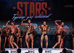 Вся сцена STARS 07.06.26 (фотограф Борис Хигрин)